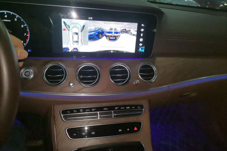 Used Mercedes-Benz E-Class 2023 Updated E 300 L Luxury Edition Audio And AC Panel