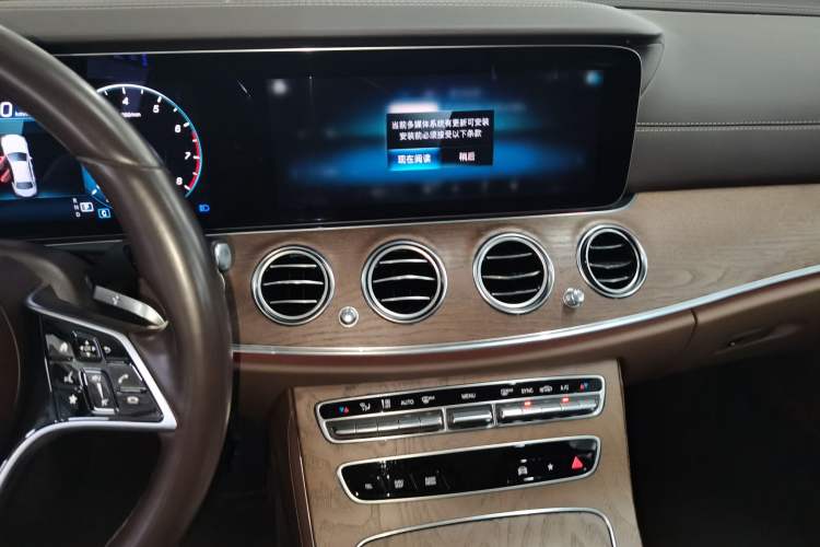 Used Mercedes-Benz E-Class 2023 Updated E 300 L Luxury Edition Audio And AC Panel