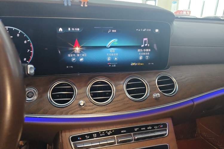 Used Mercedes-Benz E-Class 2023 Facelift E 260 L Audio And AC Panel