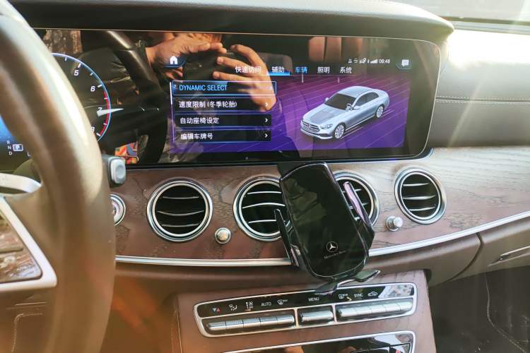 Used Mercedes-Benz E-Class 2023 Updated E 300 L Luxury Edition Audio And AC Panel