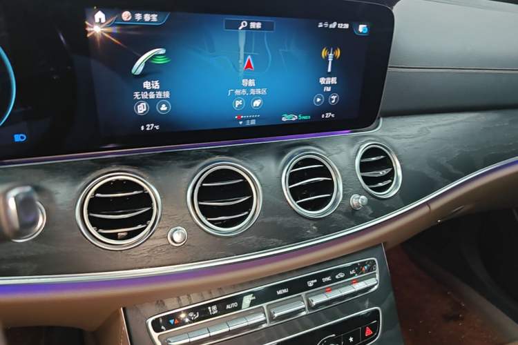 Used Mercedes-Benz E-Class 2023 E 300 Stylish Sports Edition Audio And AC Panel