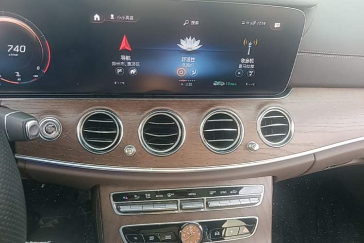 Used Mercedes-Benz E-Class 2023 E 300 L Stylish Model Audio And AC Panel