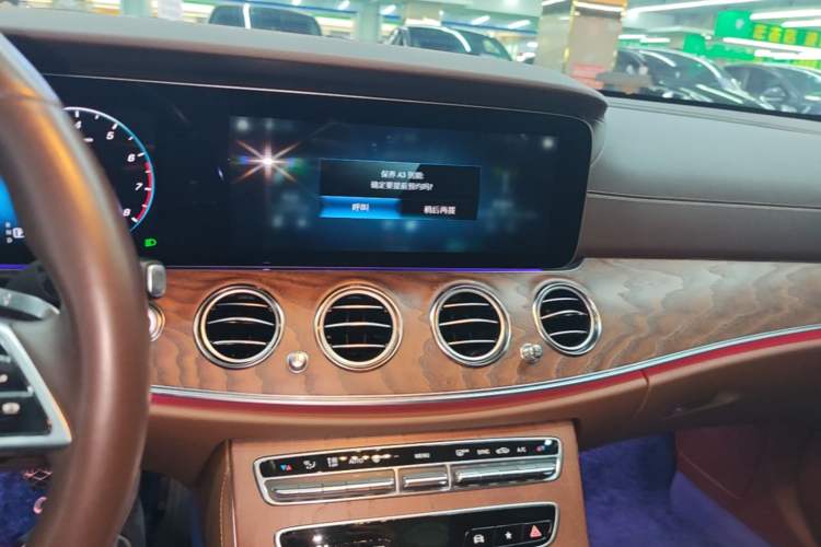 Used Mercedes-Benz E-Class 2023 Facelift E 260 L 4MATIC Audio And AC Panel