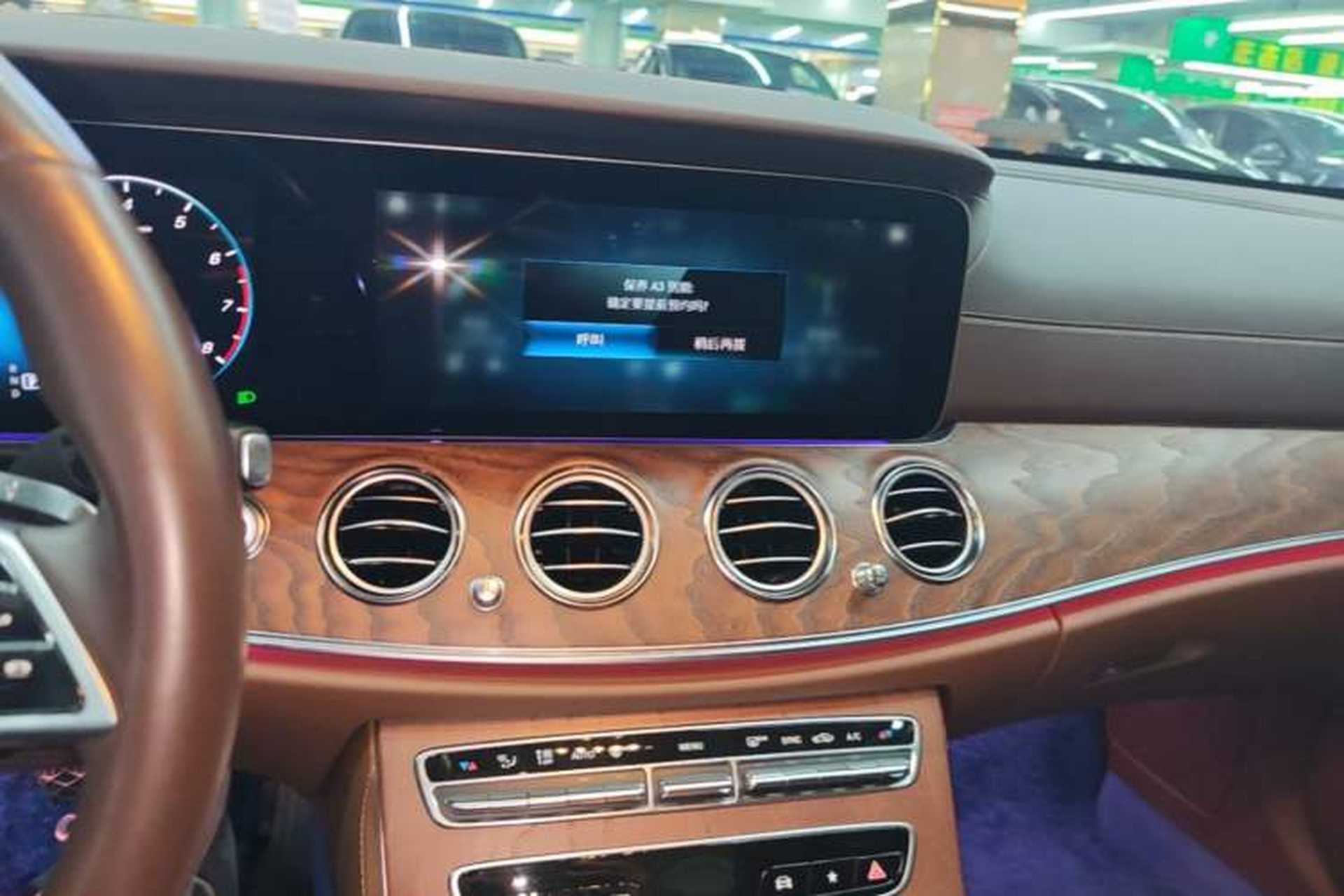 Used Mercedes-Benz E-Class 2023 Facelift E 260 L 4MATIC Audio And AC Panel