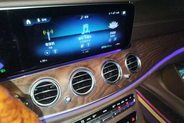 Used Mercedes-Benz E-Class 2023 Updated E 300 L Fashion Edition Audio And AC Panel