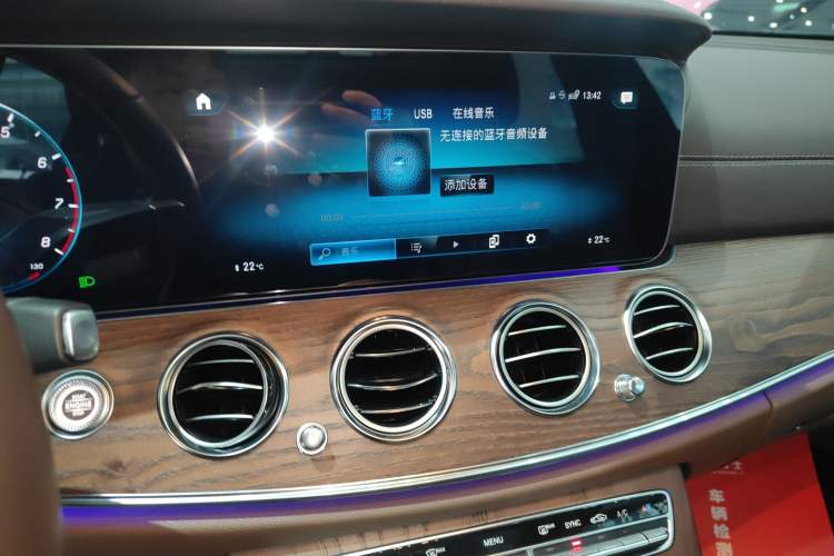 Used Mercedes-Benz E-Class 2023 Updated E 300 L Fashion Edition Audio And AC Panel