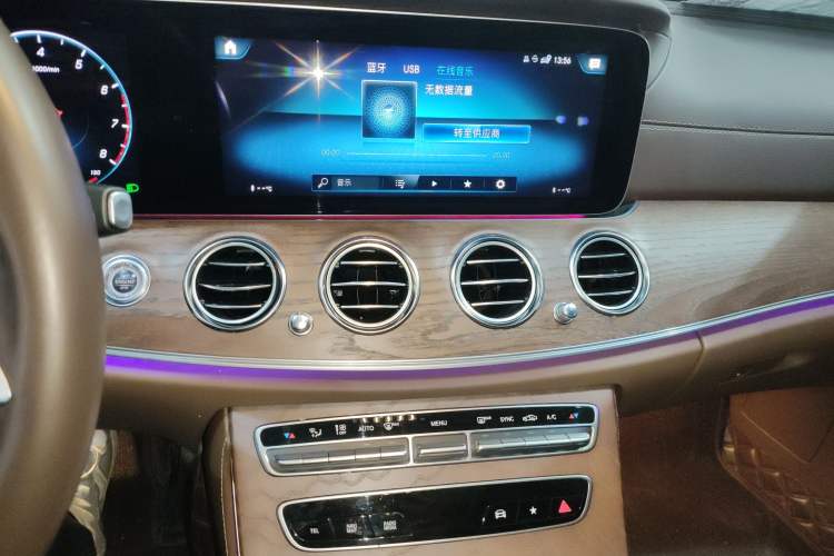 Used Mercedes-Benz E-Class 2023 Updated E 300 L Fashion Edition Audio And AC Panel