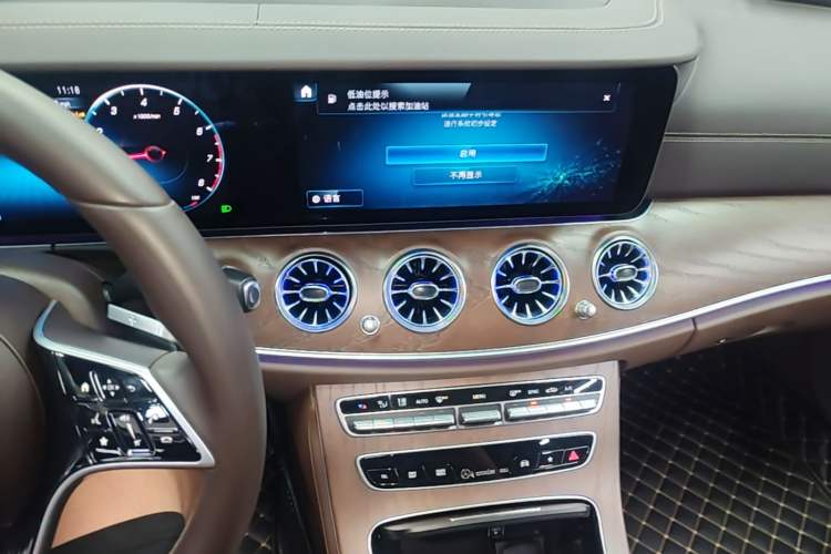 Used Mercedes-Benz E-Class 2023 E 260 L 4MATIC Audio And AC Panel