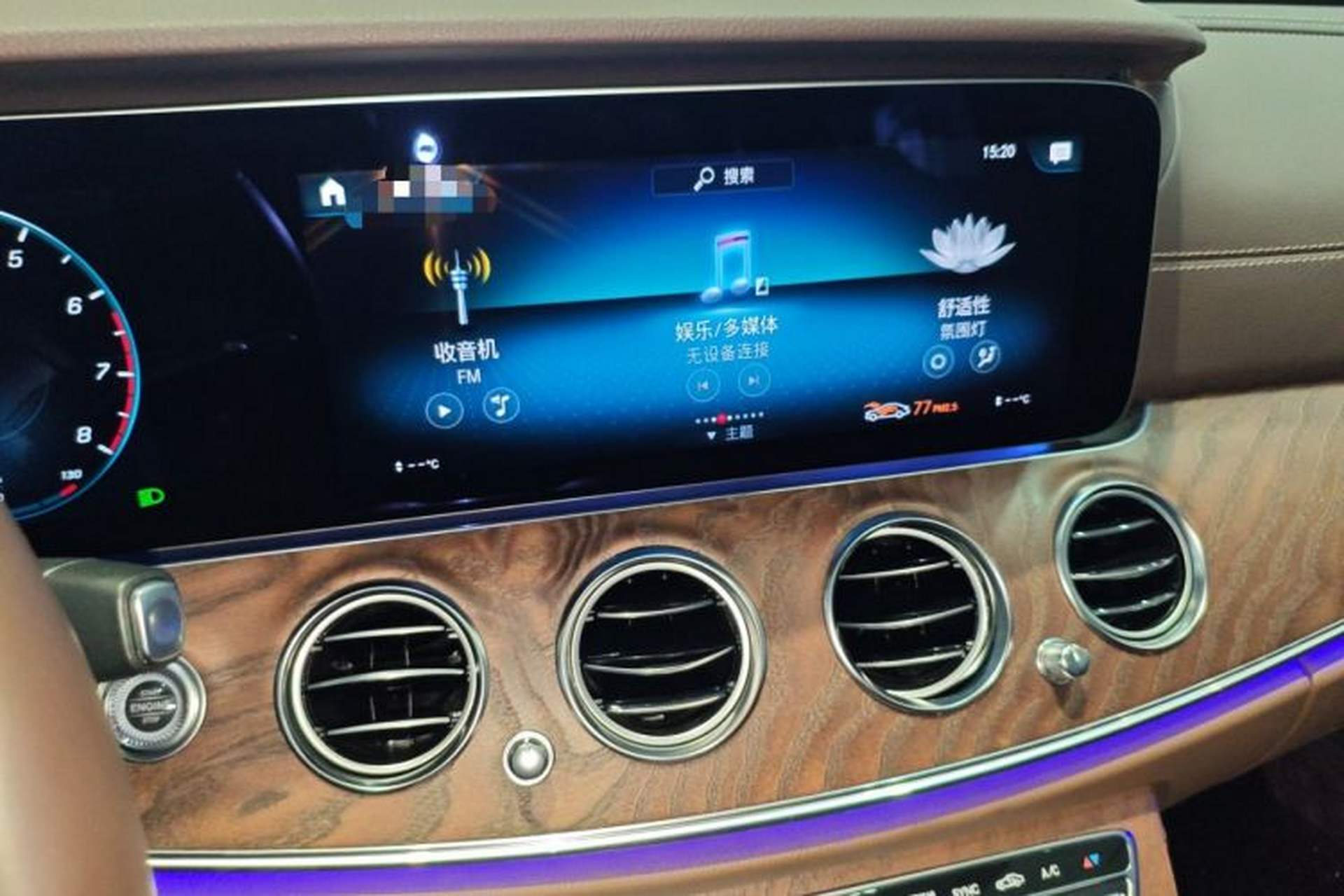 Used Mercedes-Benz E-Class 2023 Facelift E 260 L Audio And AC Panel