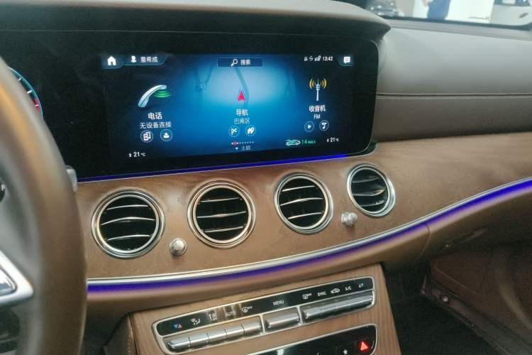 Used Mercedes-Benz E-Class 2023 Updated E 300 L Luxury Edition Audio And AC Panel