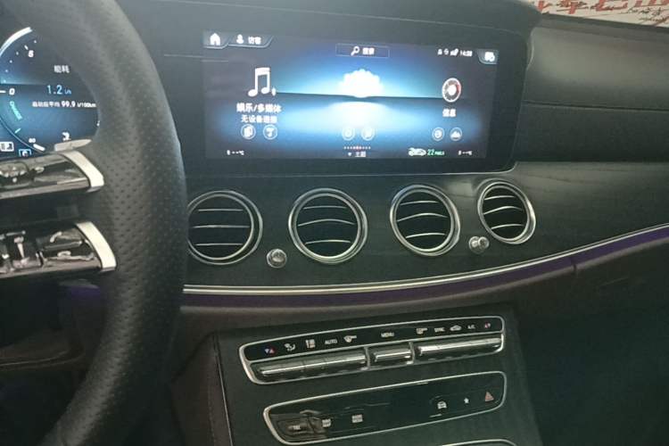 Used Mercedes-Benz E-Class 2023 Restyled E 300 L Sport Luxury Edition Audio And AC Panel