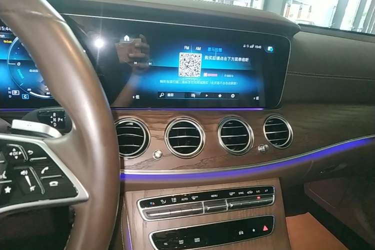 Used Mercedes-Benz E-Class 2023 Updated E 300 L Luxury Edition Audio And AC Panel