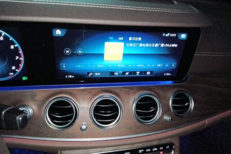Used Mercedes-Benz E-Class 2023 E 300 L Luxury Model Audio And AC Panel