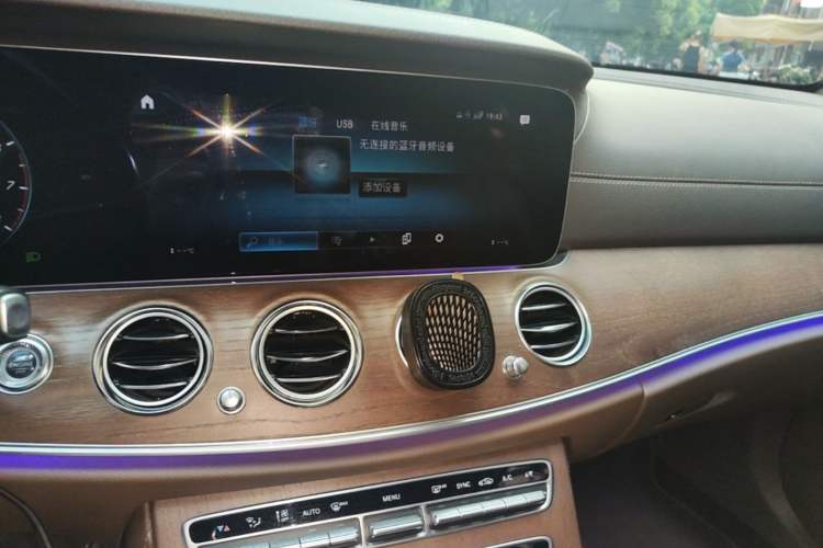 Used Mercedes-Benz E-Class 2023 E 300 L Stylish Model Audio And AC Panel