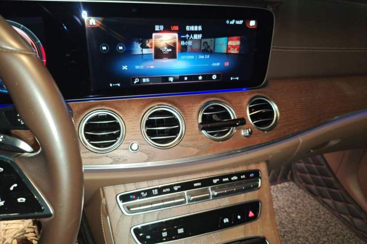 Used Mercedes-Benz E-Class 2023 Facelift E 260 L Audio And AC Panel