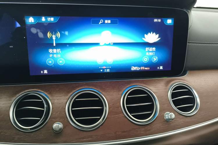 Used Mercedes-Benz E-Class 2023 E 260 L 4MATIC Audio And AC Panel