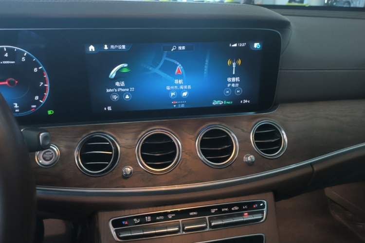 Used Mercedes-Benz E-Class 2023 E 300 L Luxury Model Audio And AC Panel