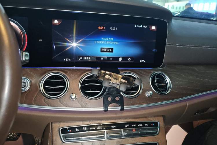 Used Mercedes-Benz E-Class 2023 E 260 L Audio And AC Panel