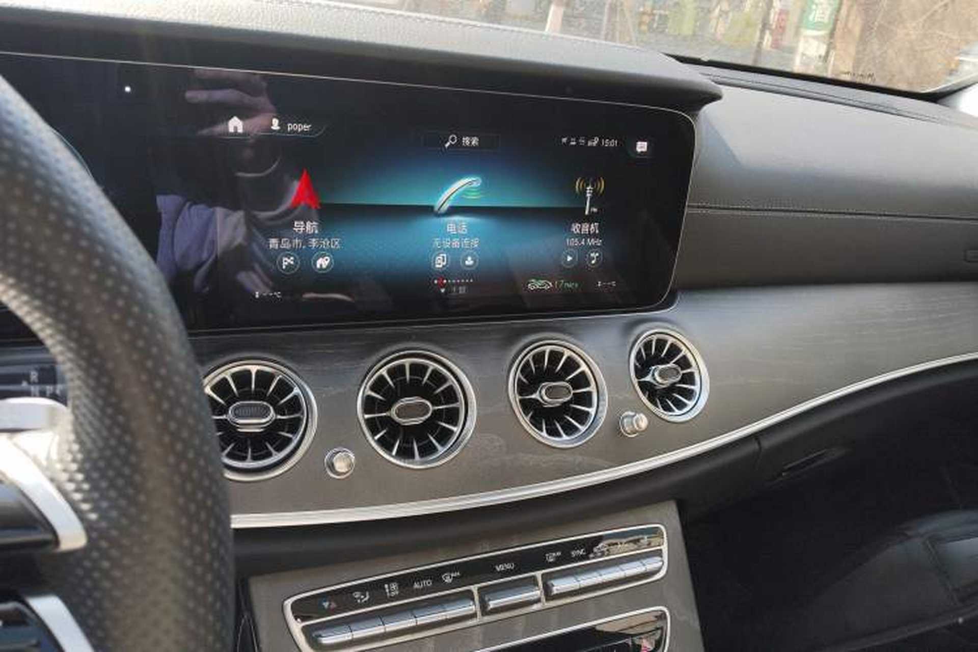 Used Mercedes-Benz E-Class 2023 Restyled E 300 L Sport Luxury Edition Audio And AC Panel