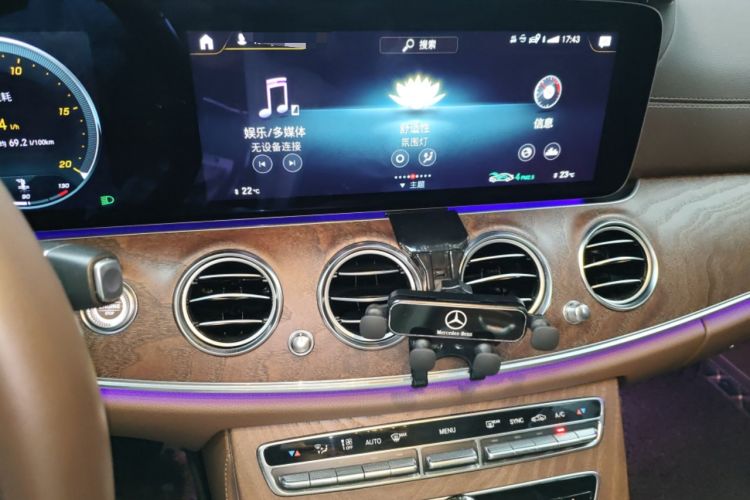 Used Mercedes-Benz E-Class 2023 E 300 L Luxury Model Audio And AC Panel