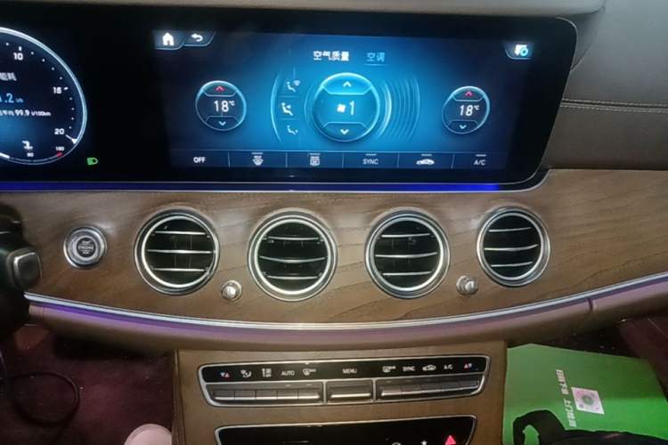 Used Mercedes-Benz E-Class 2023 Updated E 300 L Luxury Edition Audio And AC Panel