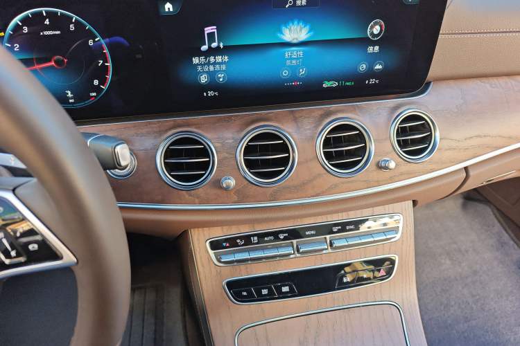 Used Mercedes-Benz E-Class 2023 Updated E 300 L Fashion Edition Audio And AC Panel