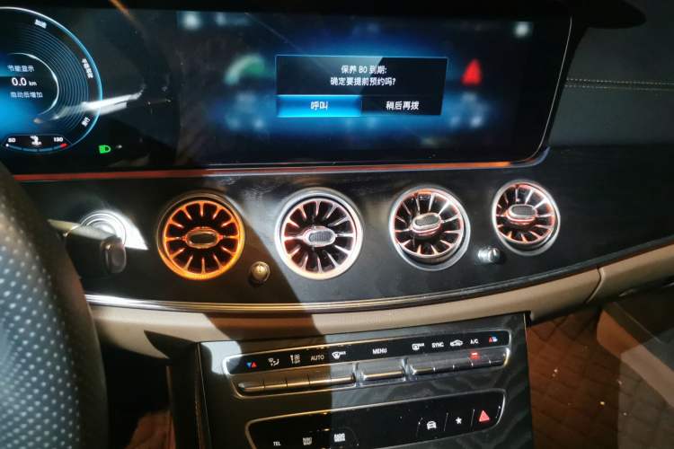 Used Mercedes-Benz E-Class 2023 Restyled E 260 Fashion Sport Edition Audio And AC Panel