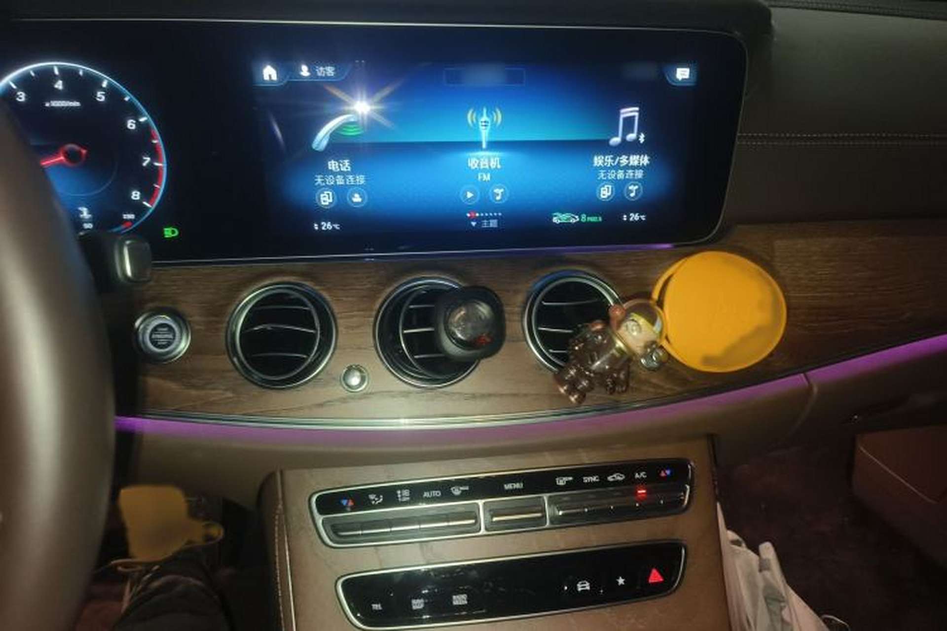 Used Mercedes-Benz E-Class 2023 E 300 L Sporty and Stylish Model Audio And AC Panel