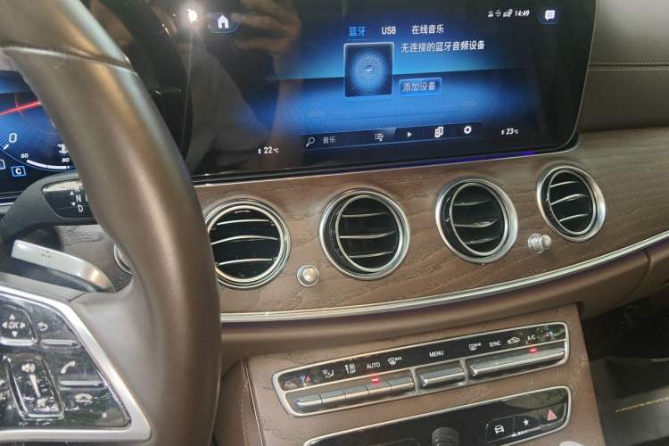 Used Mercedes-Benz E-Class 2023 E 300 L Luxury Model Audio And AC Panel
