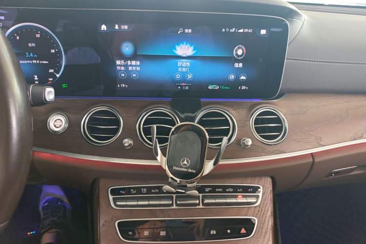 Used Mercedes-Benz E-Class 2023 E 300 L Luxury Model Audio And AC Panel