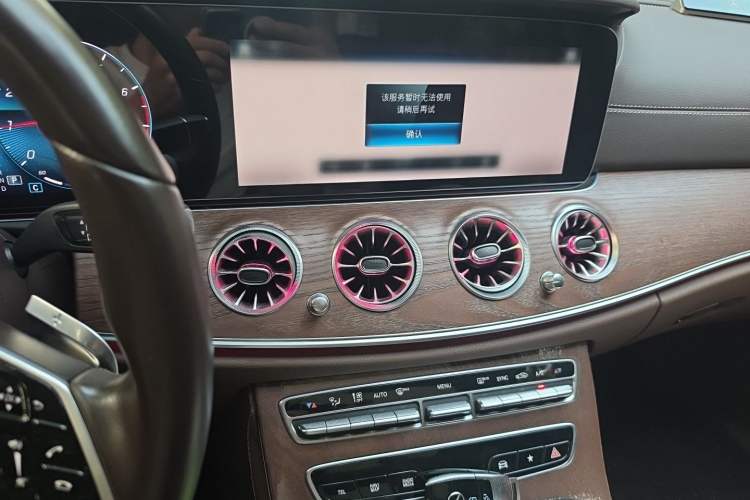 Used Mercedes-Benz E-Class 2023 Facelift E 260 L Audio And AC Panel