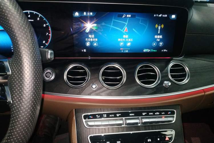 Used Mercedes-Benz E-Class 2023 Restyled E 300 L Sport Luxury Edition Audio And AC Panel