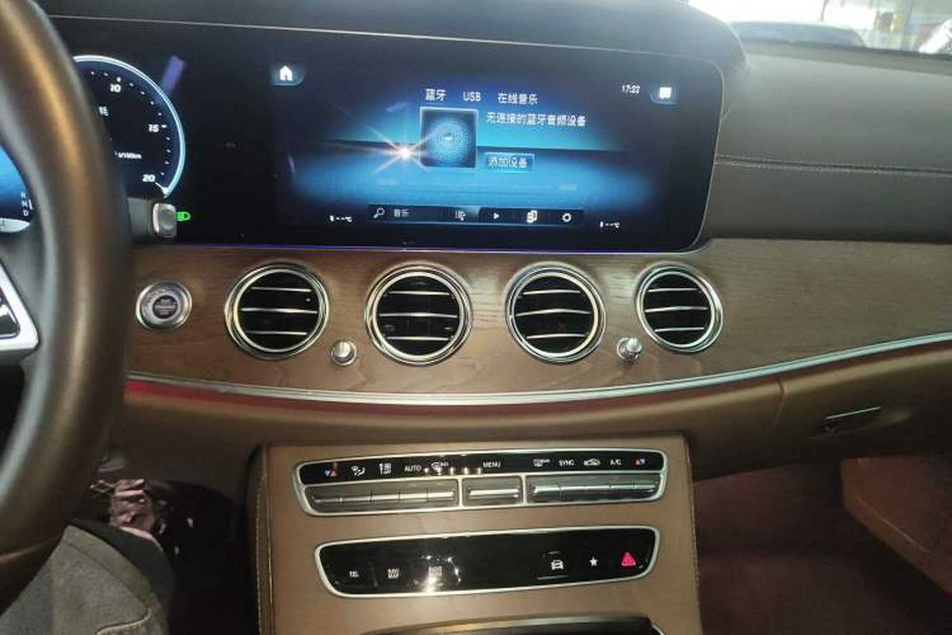 Used Mercedes-Benz E-Class 2023 E 300 L Stylish Model Audio And AC Panel