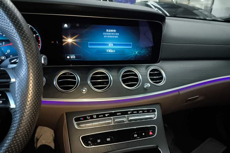 Used Mercedes-Benz E-Class 2023 E 260 L Sport Edition Audio And AC Panel