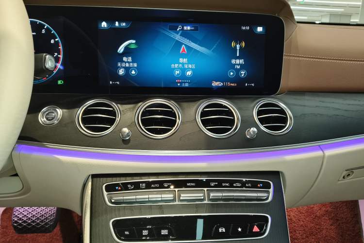 Used Mercedes-Benz E-Class 2023 Updated E 300 L Fashion Edition Audio And AC Panel