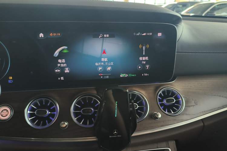 Used Mercedes-Benz E-Class 2023 Updated E 300 L Luxury Edition Audio And AC Panel