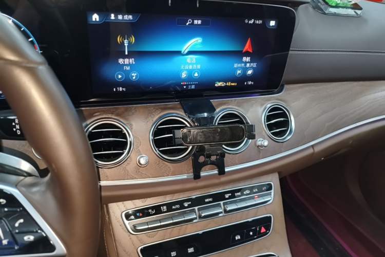 Used Mercedes-Benz E-Class 2023 E 300 L Luxury Model Audio And AC Panel