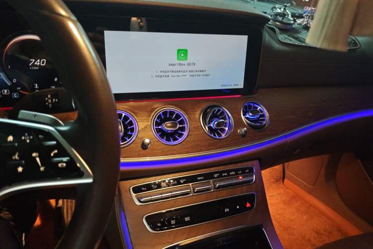 Used Mercedes-Benz E-Class 2023 E 300 L Luxury Model Audio And AC Panel