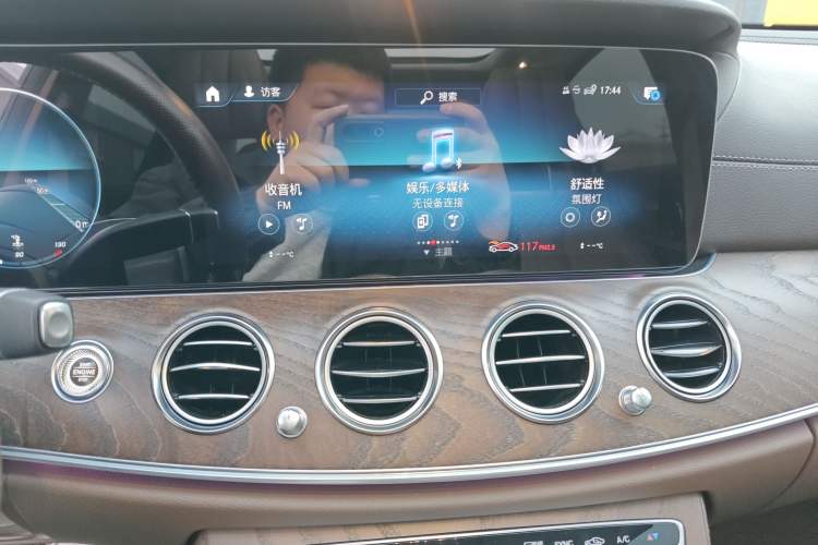 Used Mercedes-Benz E-Class 2023 E 300 L Stylish Model Audio And AC Panel