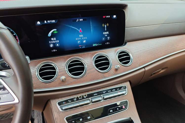 Used Mercedes-Benz E-Class 2023 Updated E 300 L Luxury Edition Audio And AC Panel