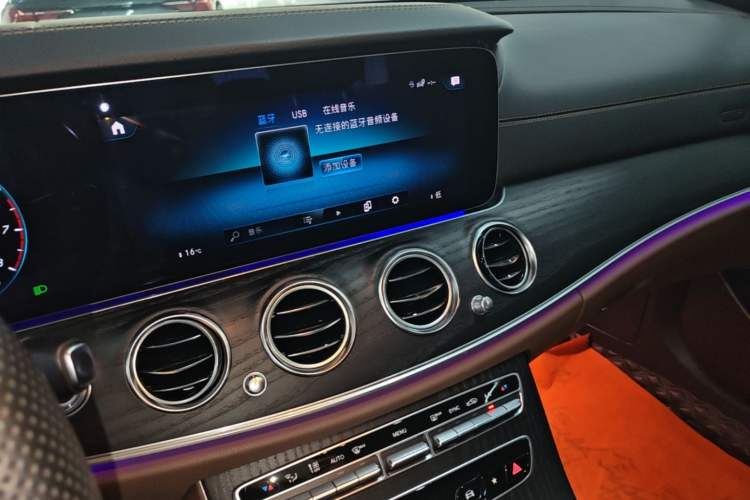Used Mercedes-Benz E-Class 2023 E 300 L Sporty and Stylish Model Audio And AC Panel