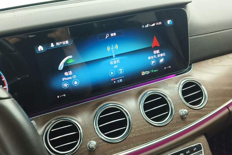 Used Mercedes-Benz E-Class 2023 Updated E 300 L Fashion Edition Audio And AC Panel