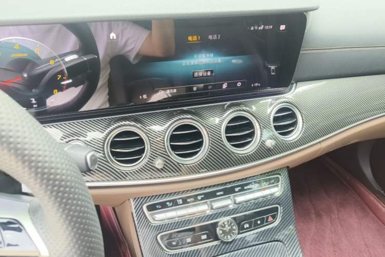 Used Mercedes-Benz E-Class 2023 E 300 L Sport Luxury Edition Audio And AC Panel