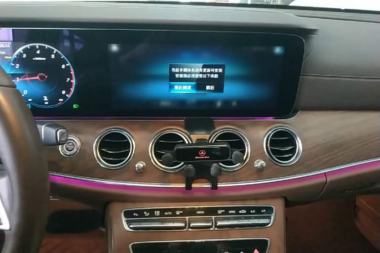 Used Mercedes-Benz E-Class 2023 Updated E 300 L Luxury Edition Audio And AC Panel