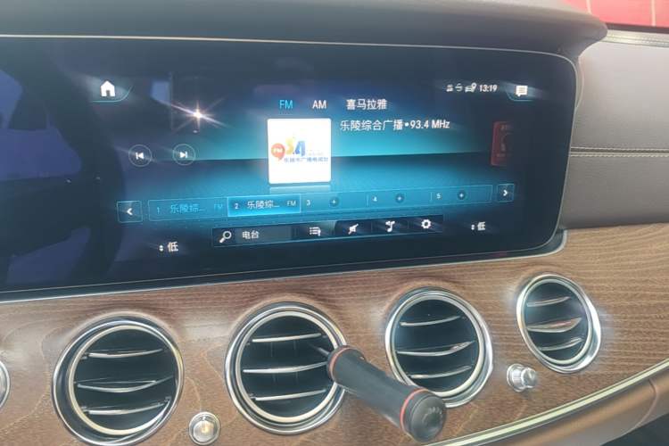 Used Mercedes-Benz E-Class 2023 Updated E 300 L Fashion Edition Audio And AC Panel