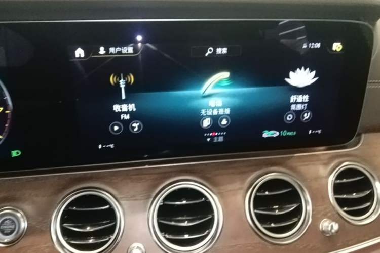 Used Mercedes-Benz E-Class 2023 Updated E 300 L Fashion Edition Audio And AC Panel