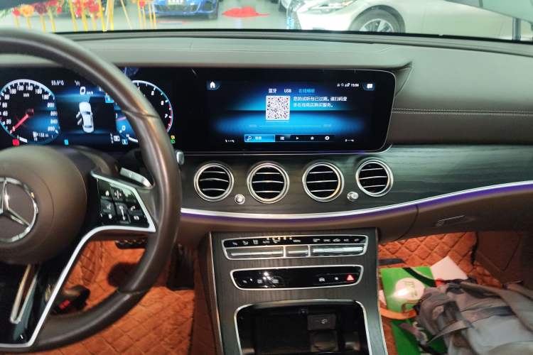 Used Mercedes-Benz E-Class 2023 E 300 L Luxury Model Audio And AC Panel