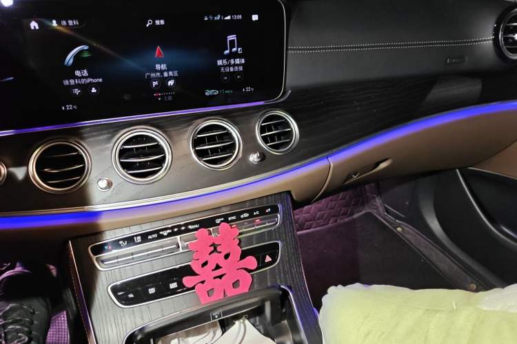 Used Mercedes-Benz E-Class 2023 E 300 L Sport Luxury Edition Audio And AC Panel