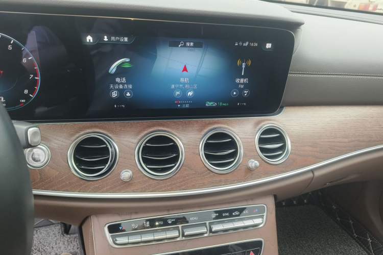 Used Mercedes-Benz E-Class 2023 E 300 L Stylish Model Audio And AC Panel