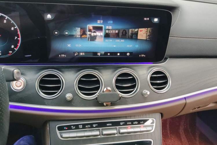 Used Mercedes-Benz E-Class 2023 E 300 L Sporty and Stylish Model Audio And AC Panel